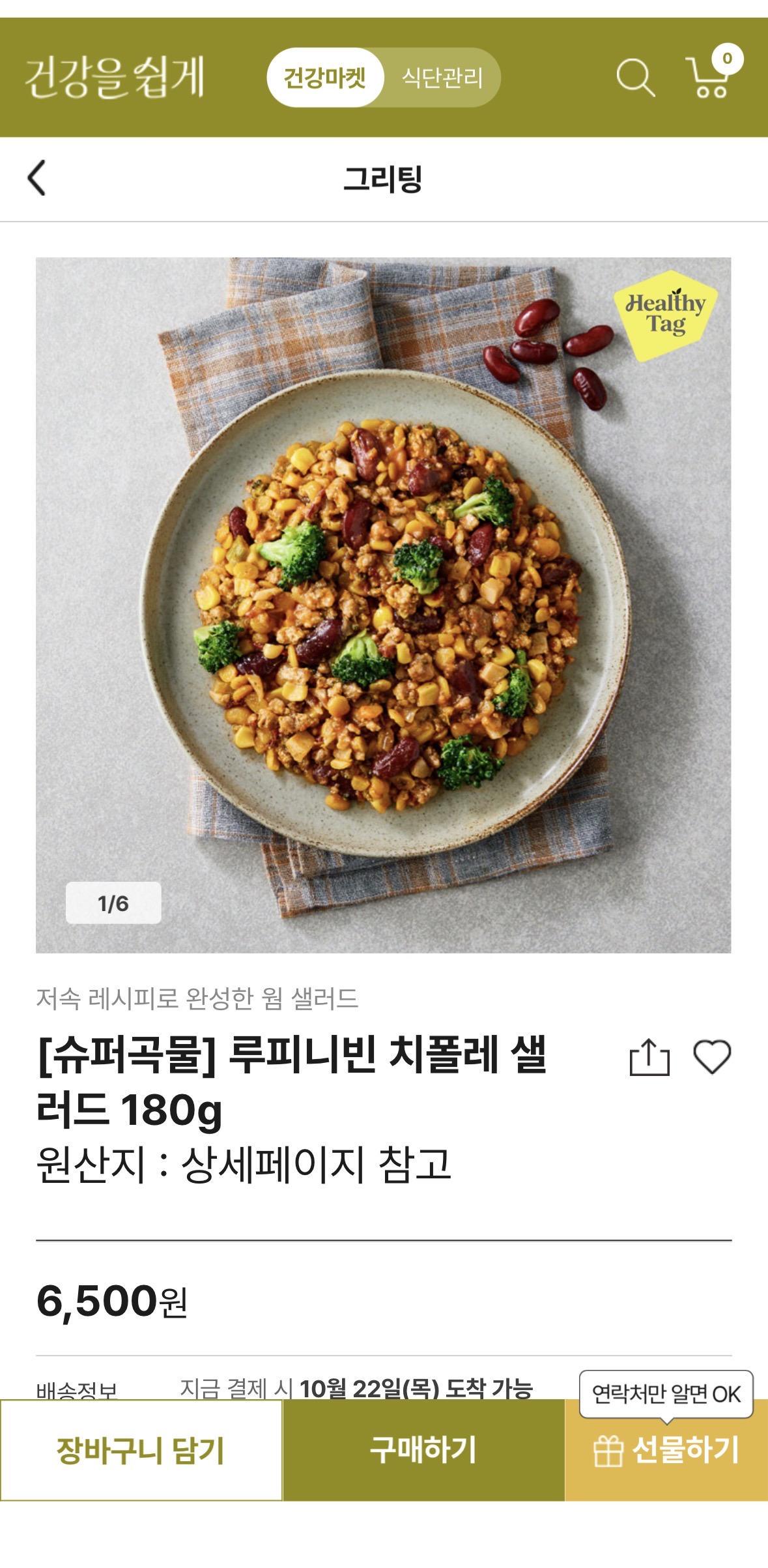 첨부파일