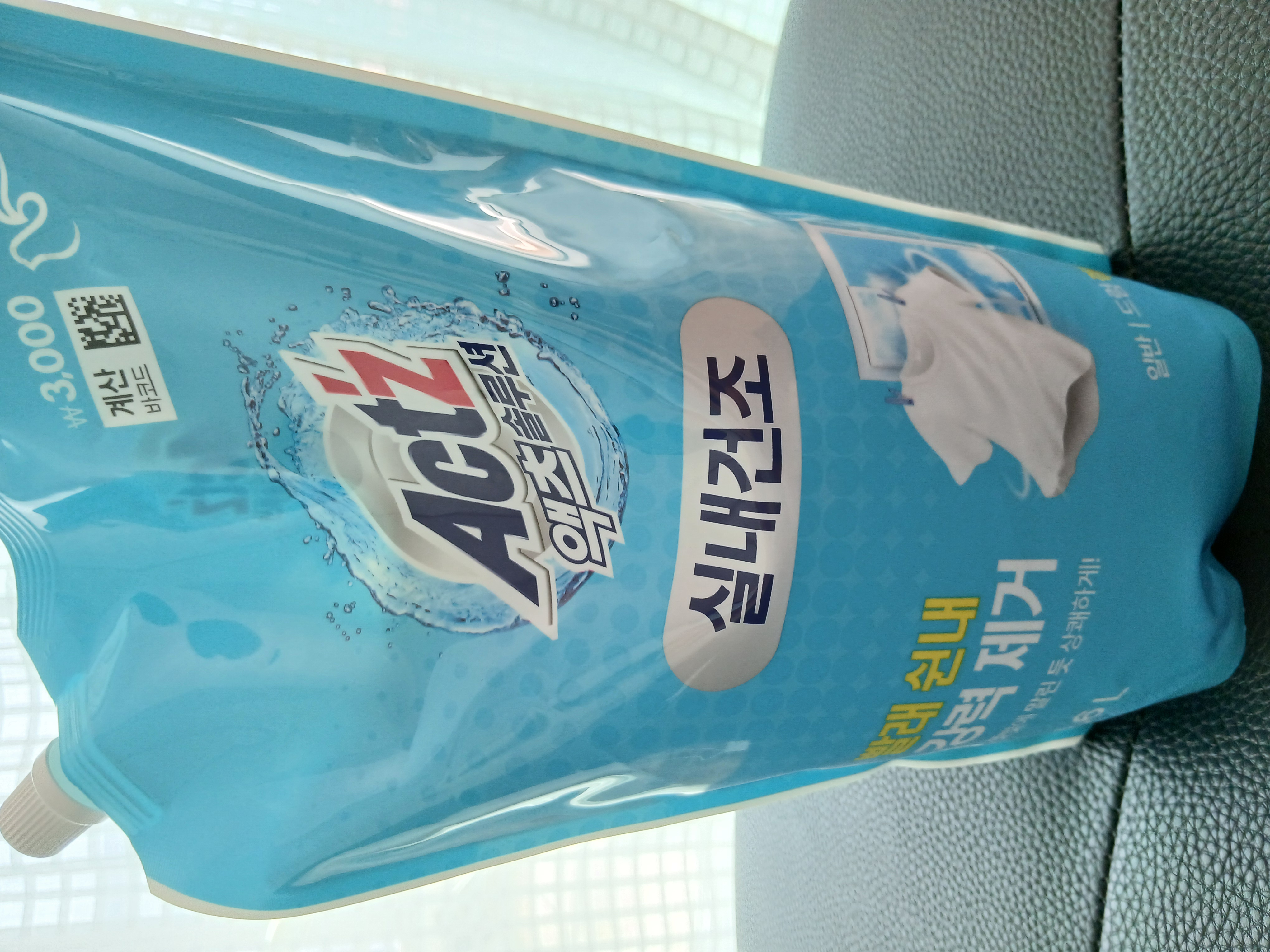 첨부파일