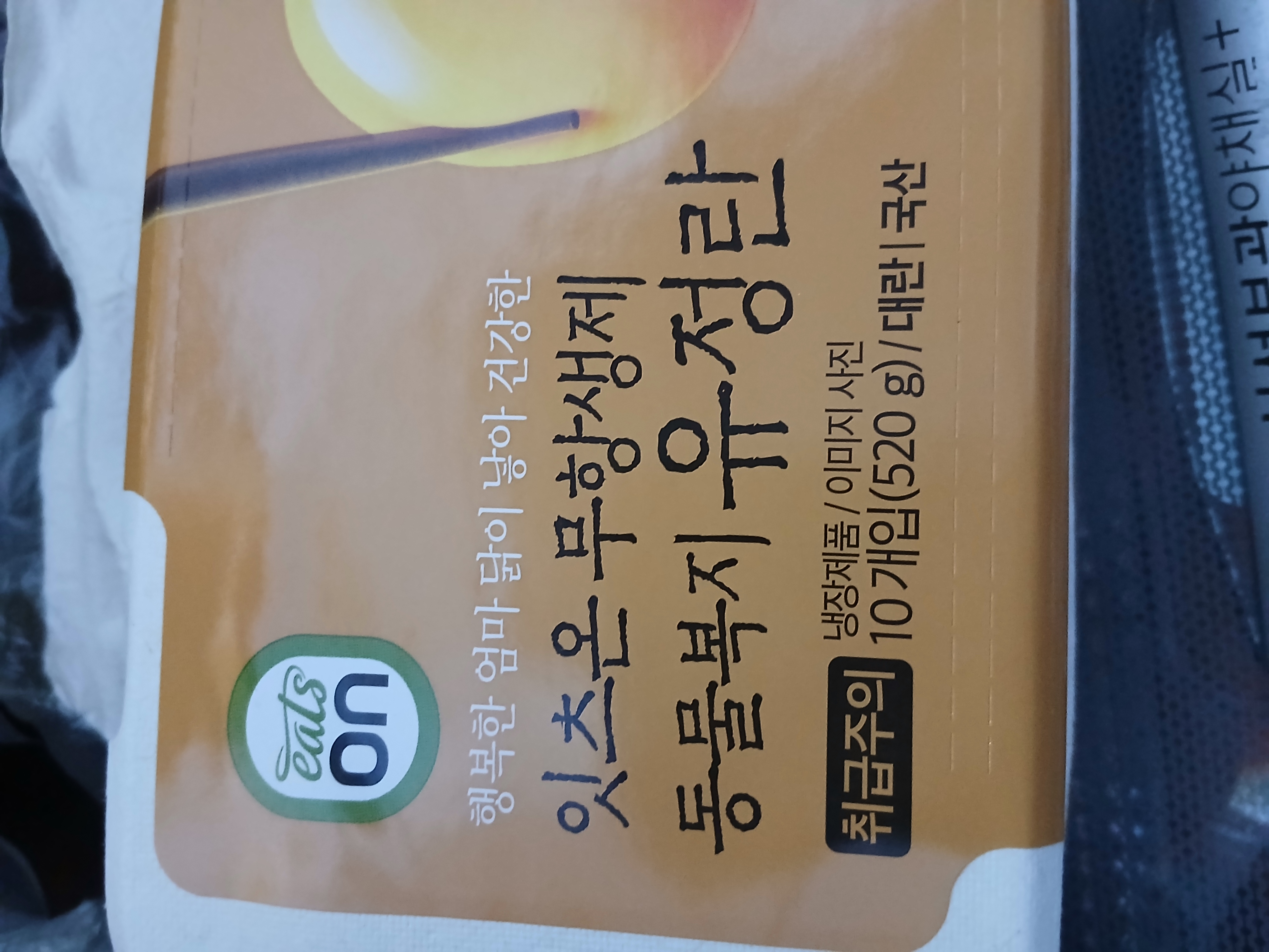 첨부파일