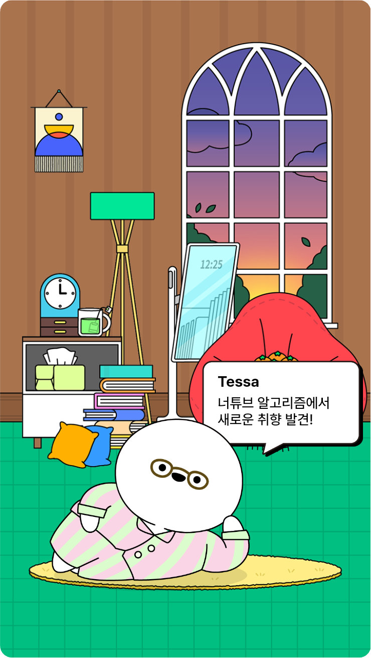 첨부파일