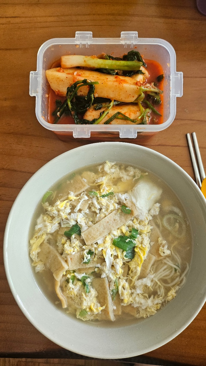 어묵 멸치국수
