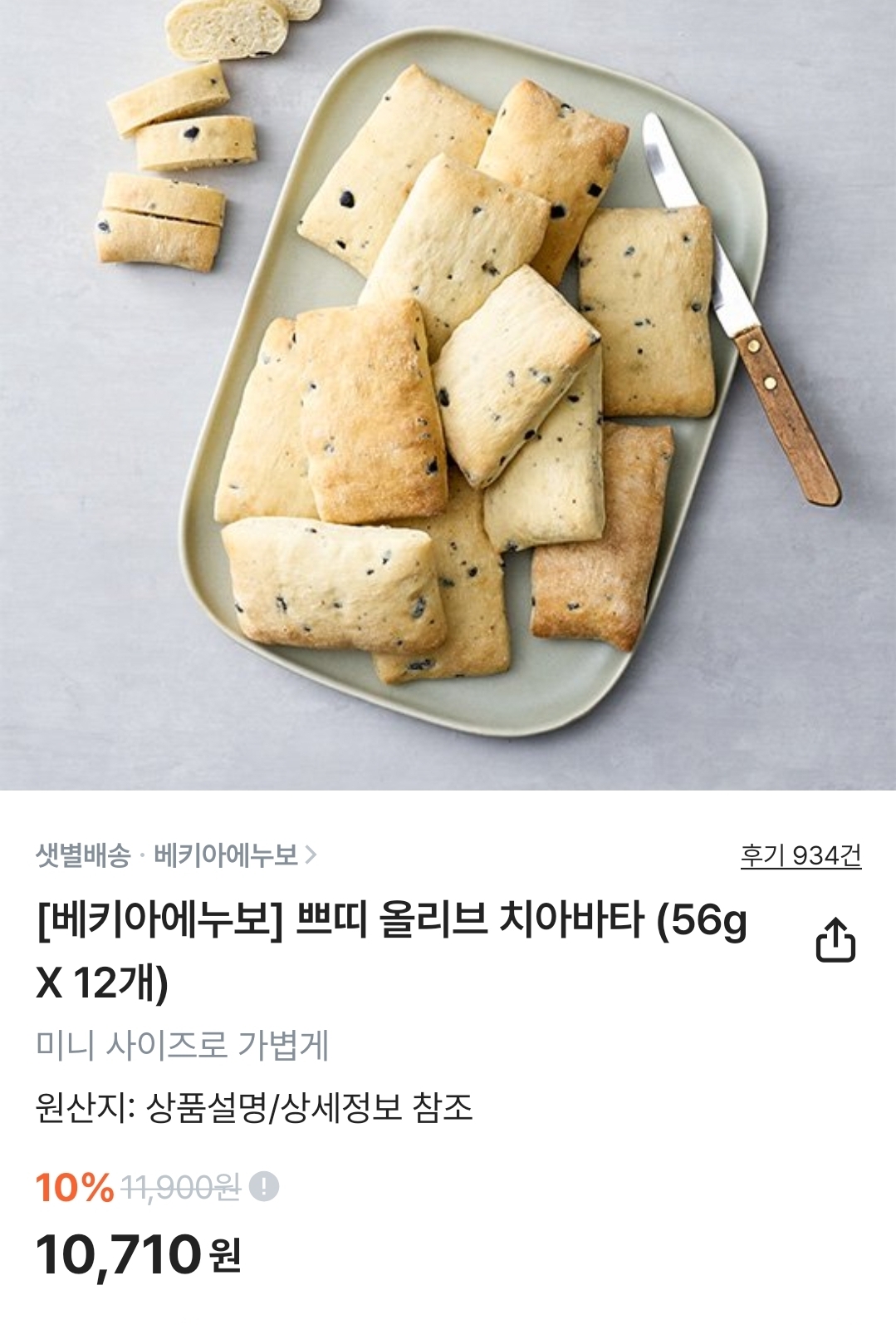 첨부파일