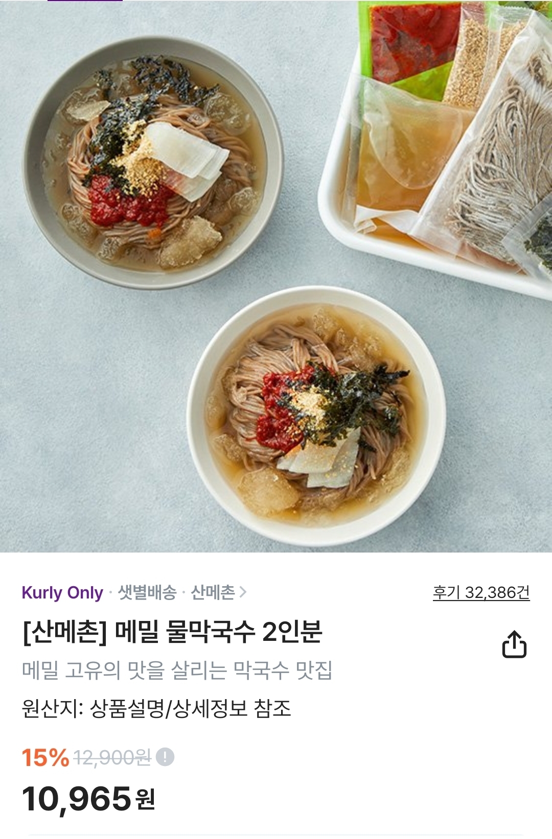 첨부파일