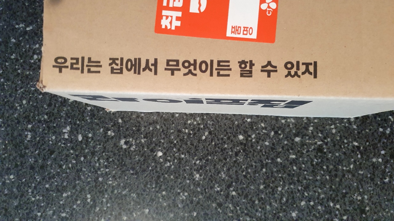 논어 좋아요