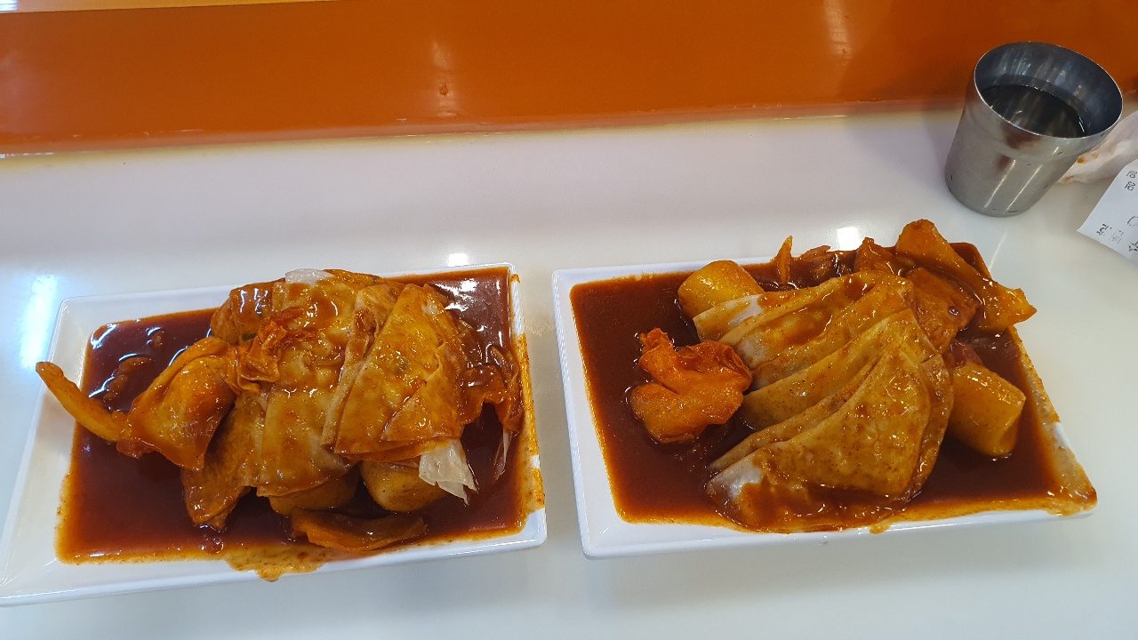 밤되니까 야식이 땡기네요