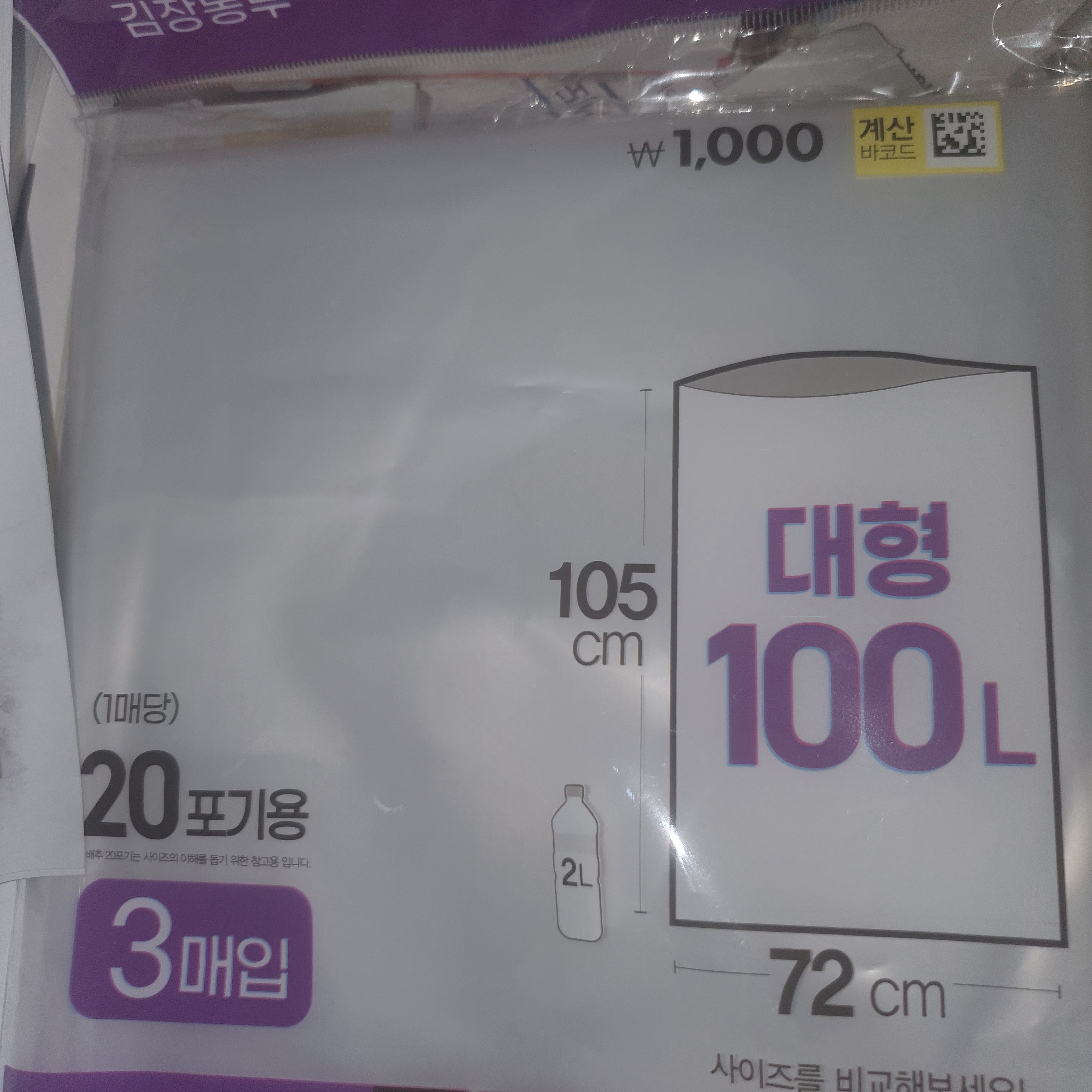 첨부파일