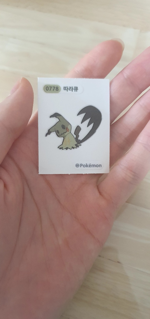 방향감각 익히는 중입니다 