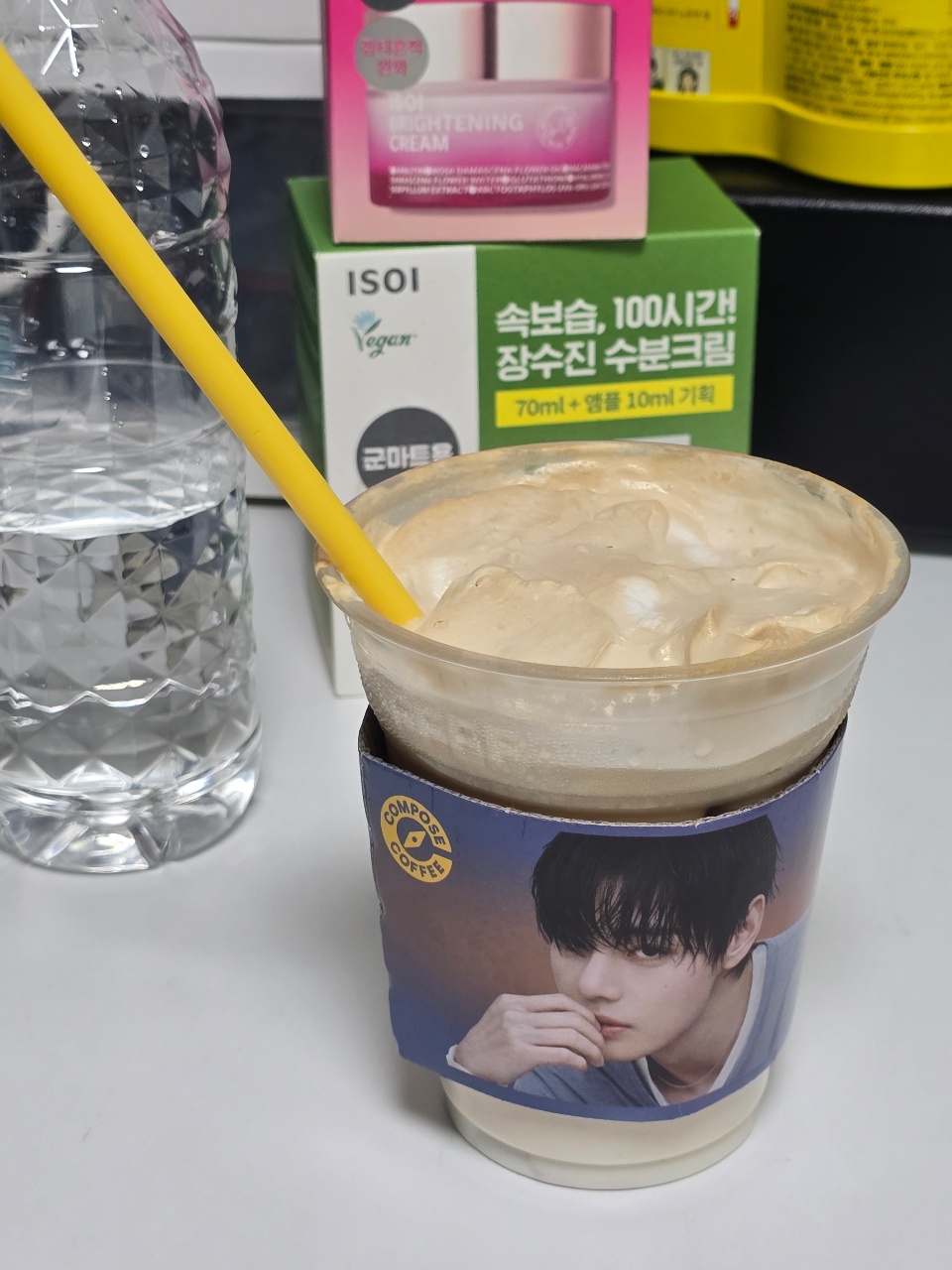 컴포즈 신메뉴!