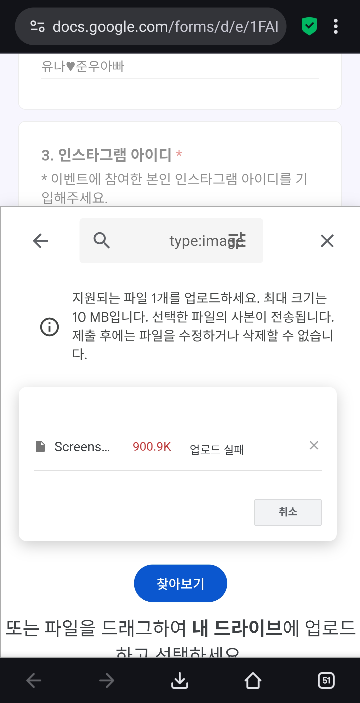 첨부파일
