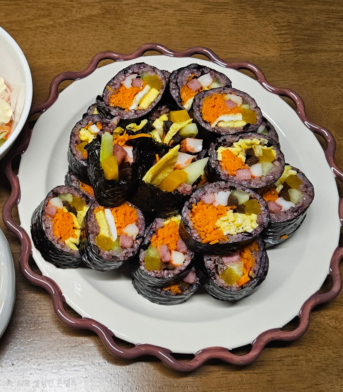 어제 저녁 김밥
