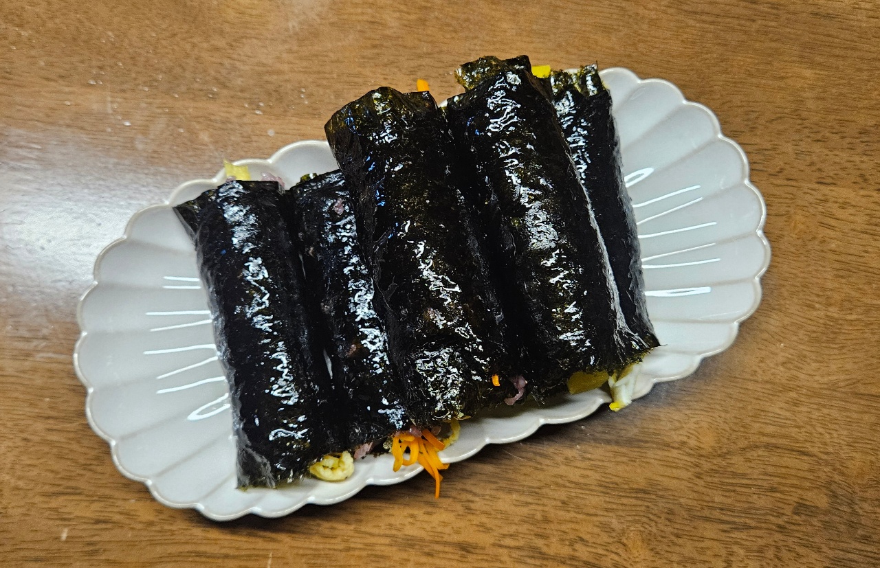 또 김밥