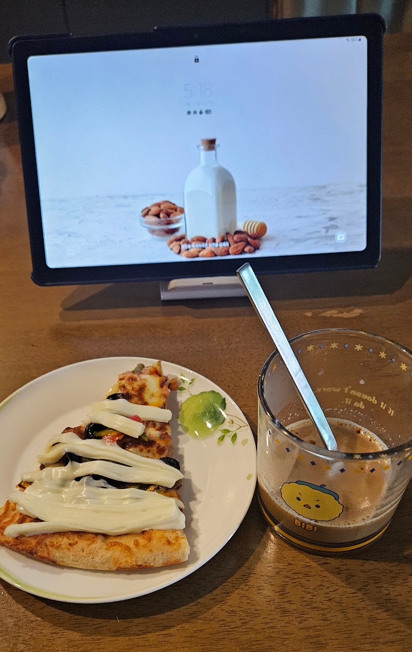 반값피자