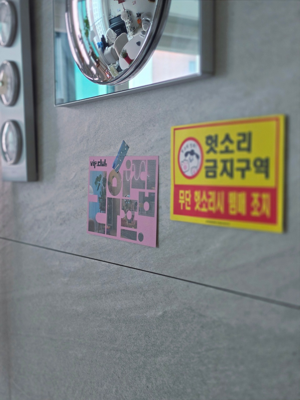 처음 받아본 VIP박스🤍