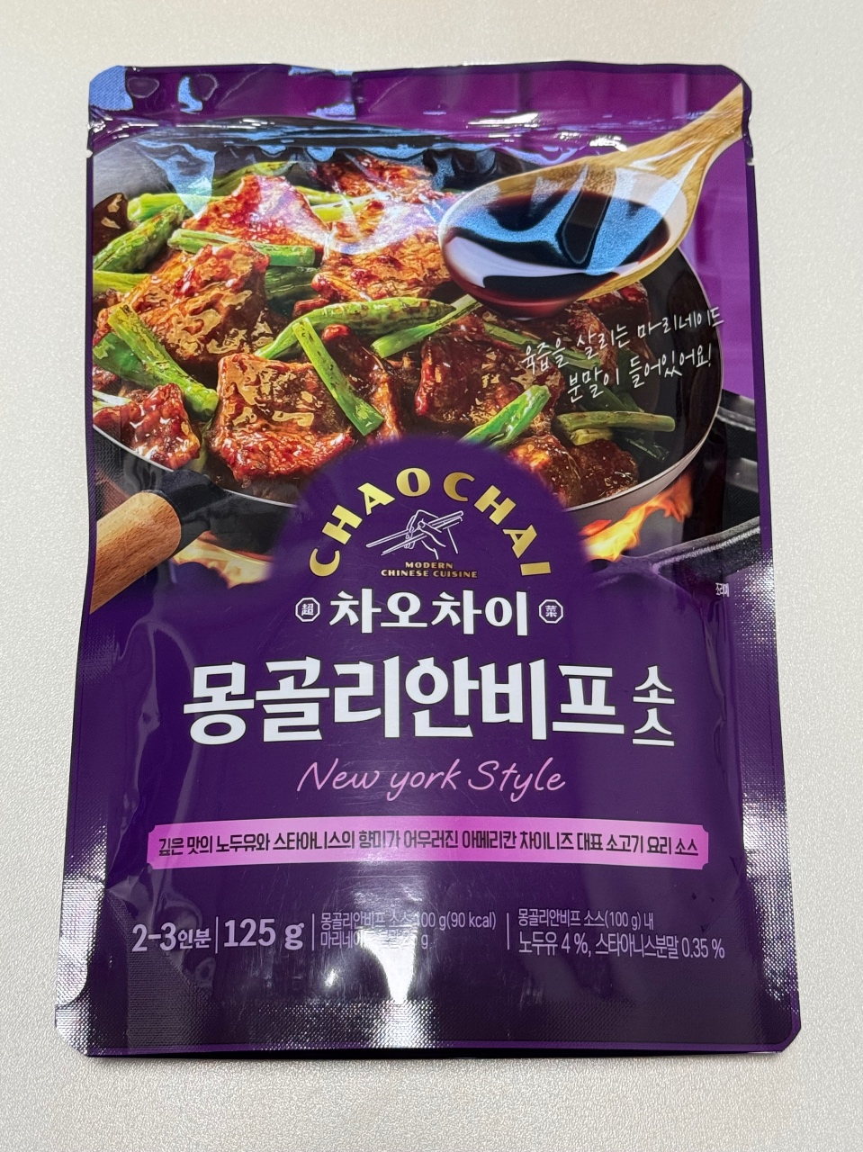 차오차이 브랜드 몽골리안 비프 소스 식품 패키지
