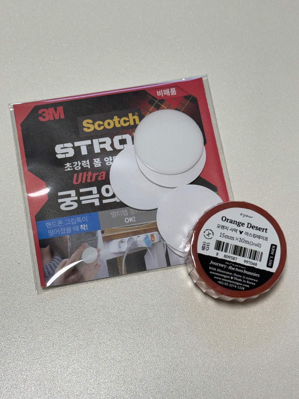 3M 스카치 강력 접착테이프와 오렌지 데저트 테이프