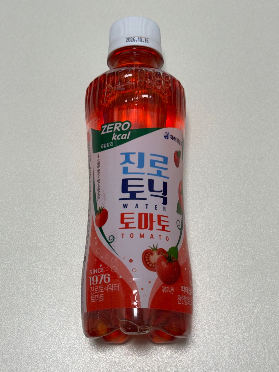 토마토 음료수 병