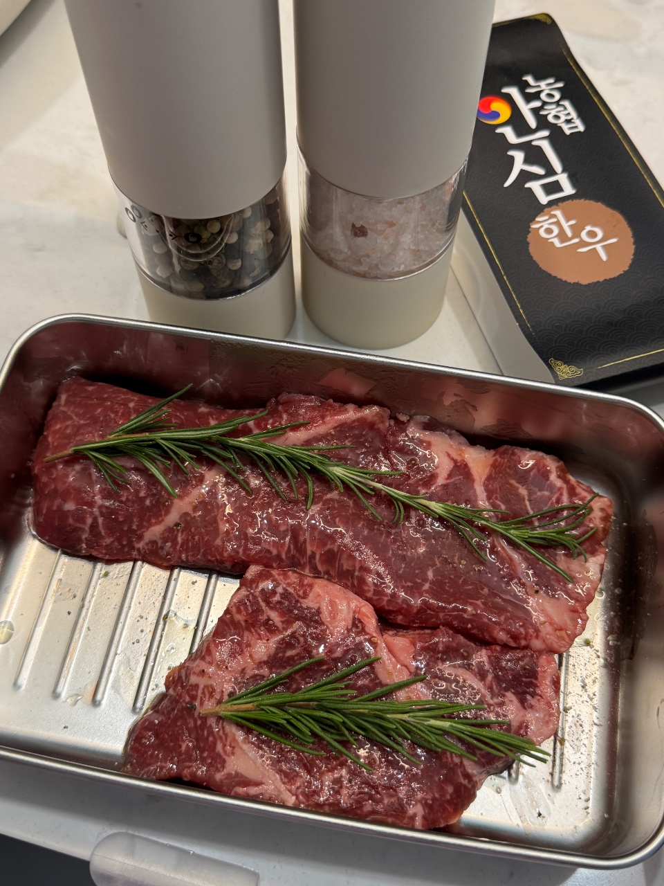 열시미 준비한 집들이 음식..🥩