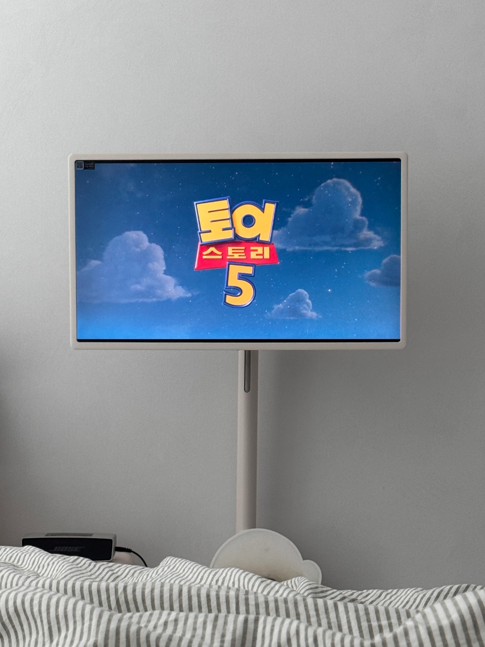 보고싶었던 영화보기🎥🍿