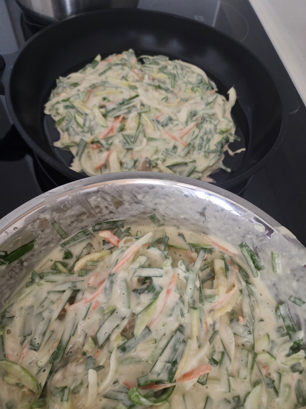  부추전😋