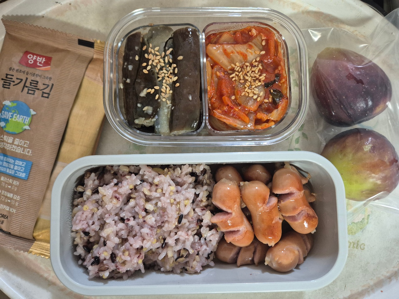 맛난 도시락~
