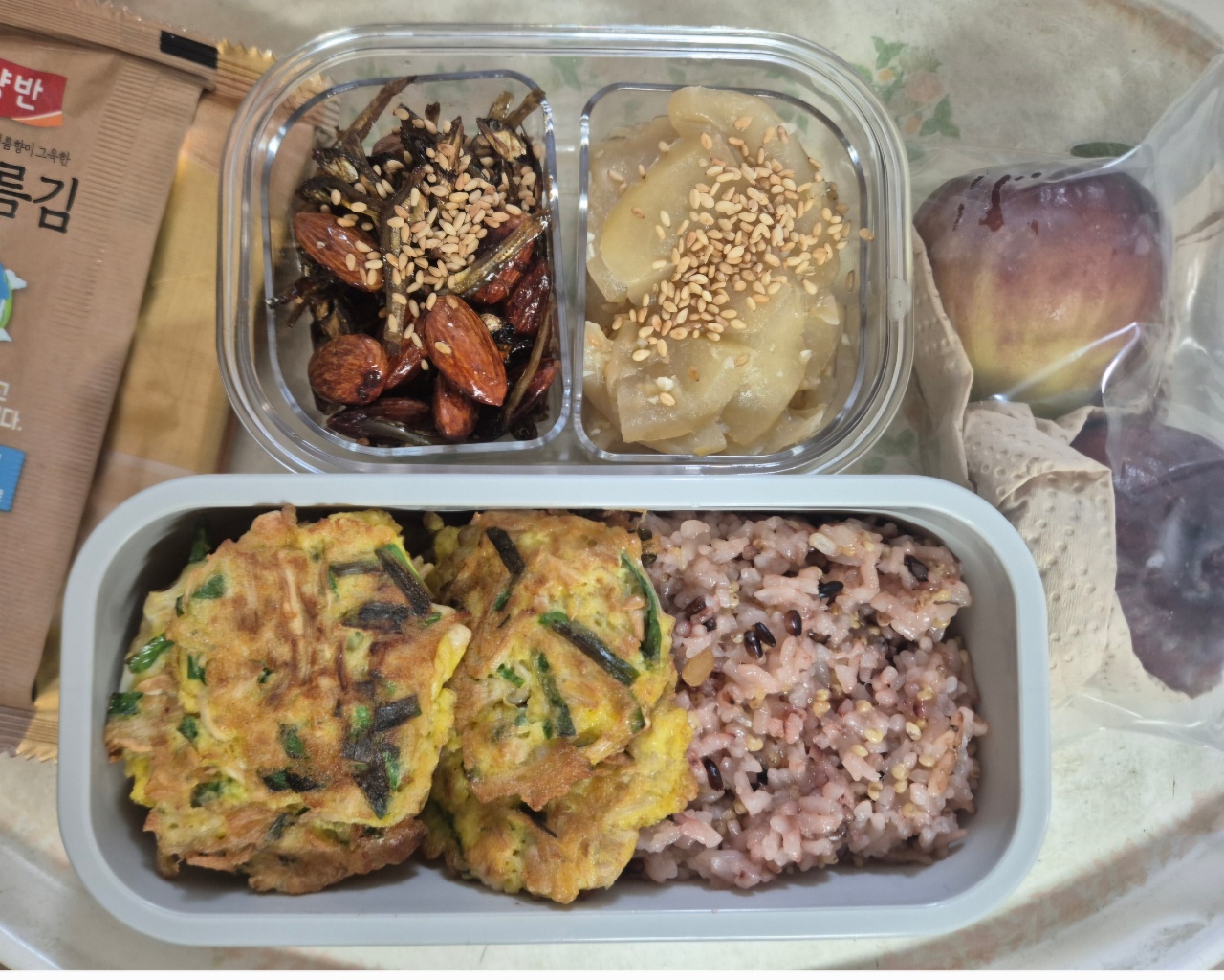 맛난 도시락~