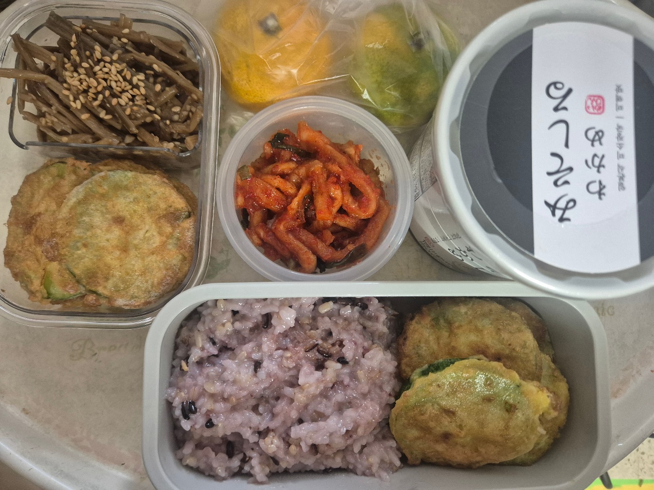오늘의 도시락~