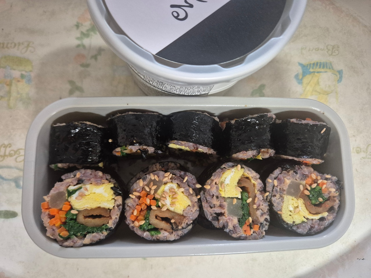 간만에 김밥 도시락~ 