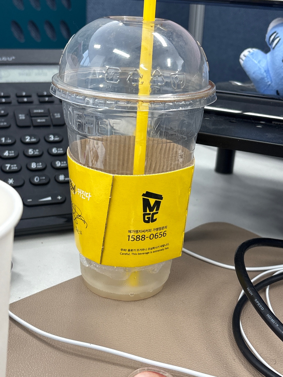 회사출근길에