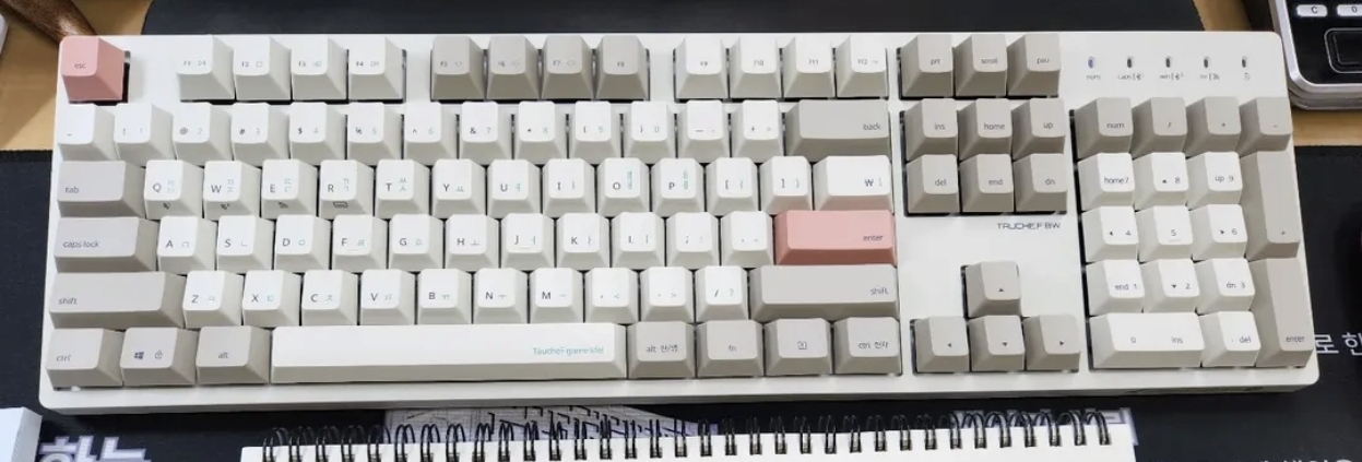 애착템