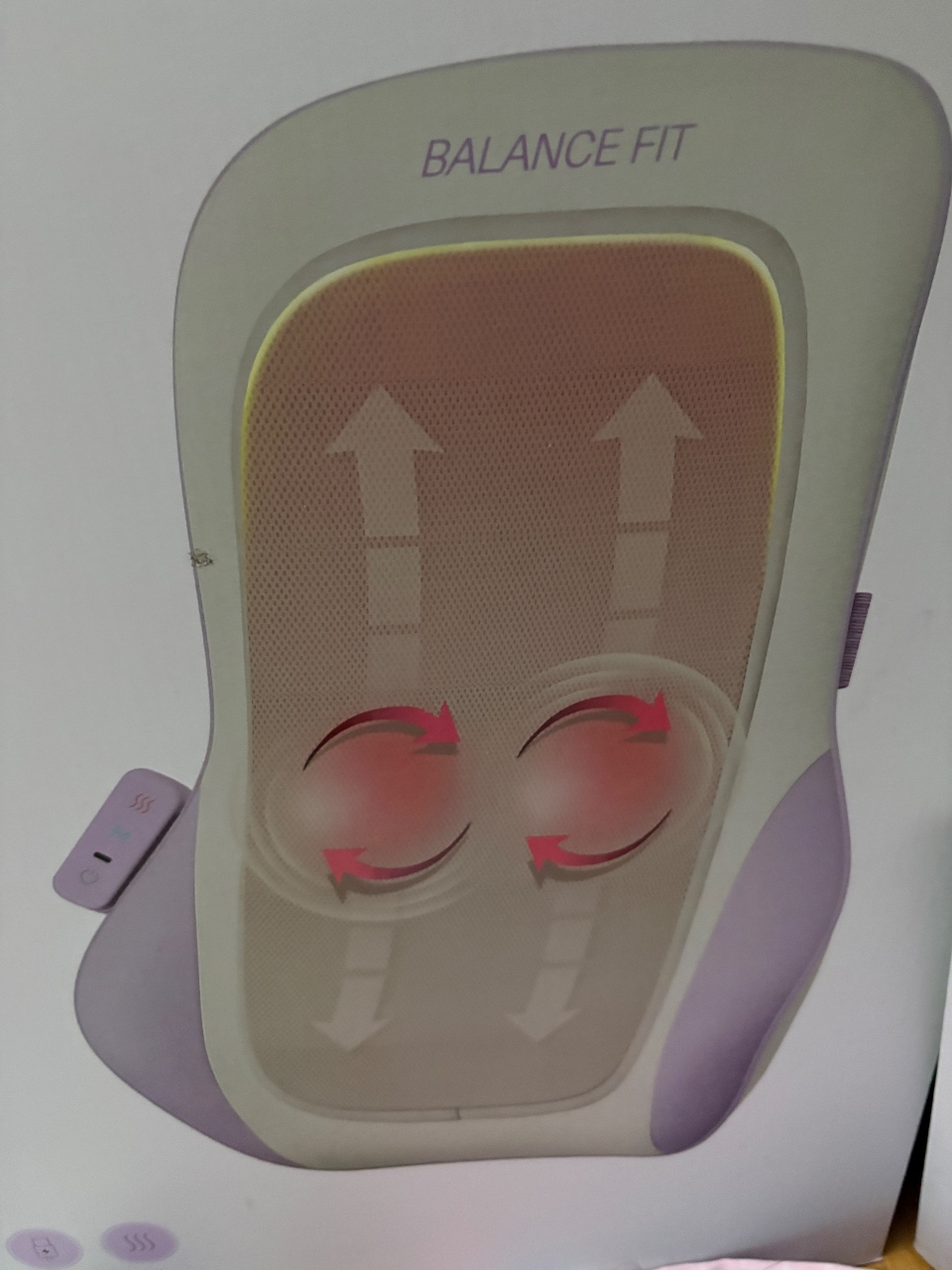 나의 체력관리템