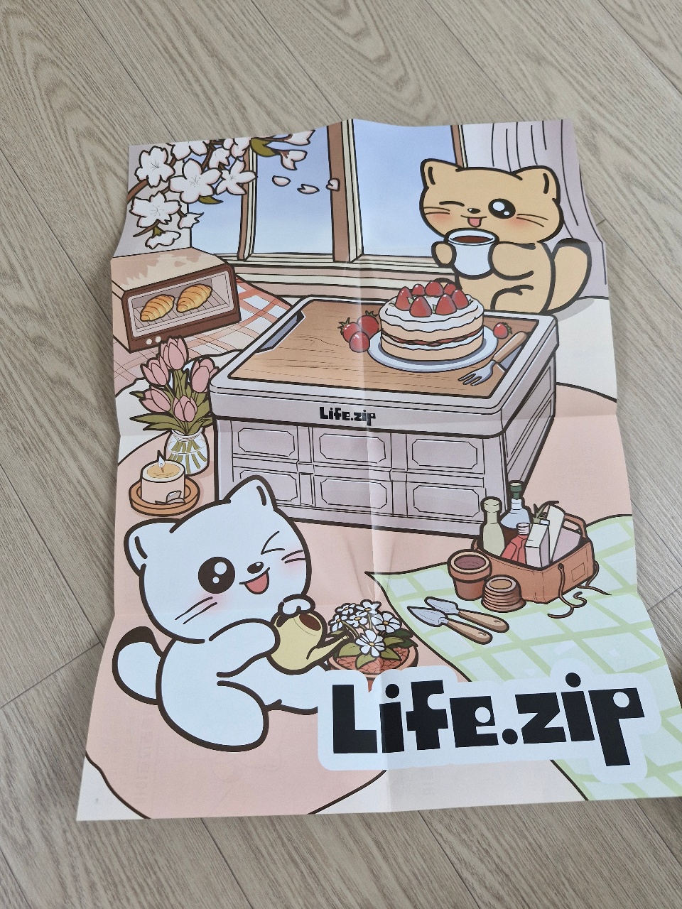 고양이 캐릭터와 베이킹 도구, 케이크가 그려진 일러스트 포스터
