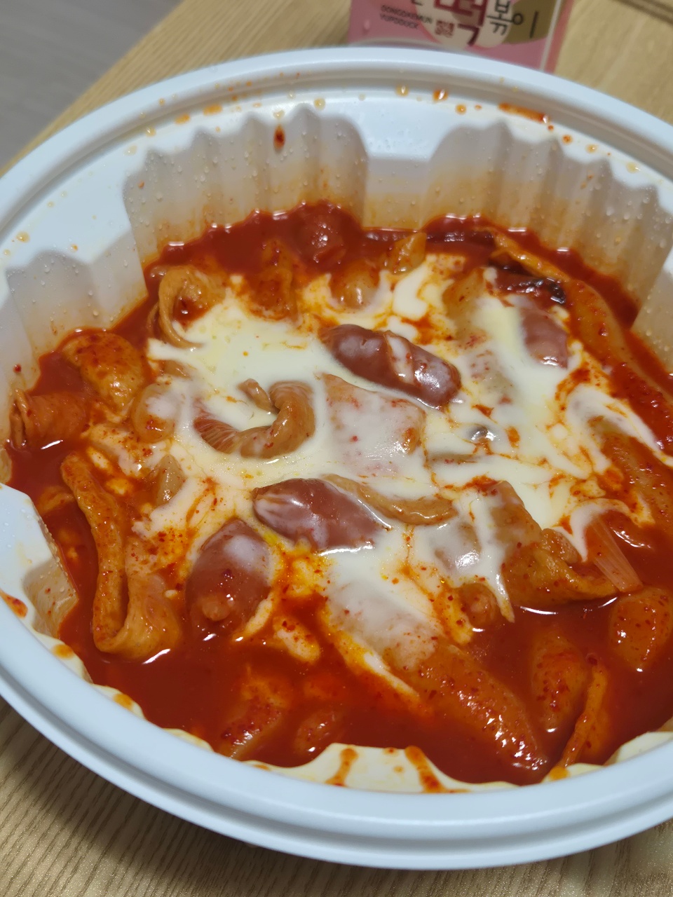 엽떡 착한맛 매워진듯요 ㅜ