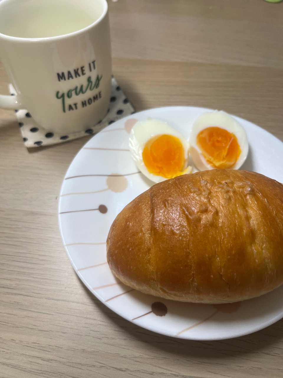 오늘 아침