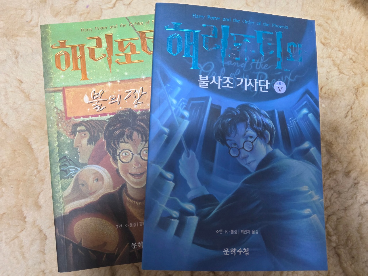 최애책🧙‍♀️