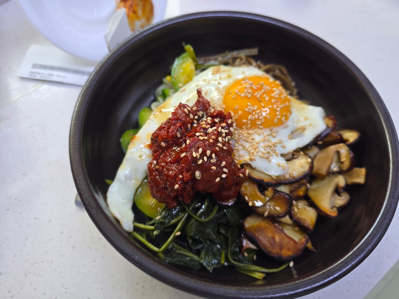 비빔밥
