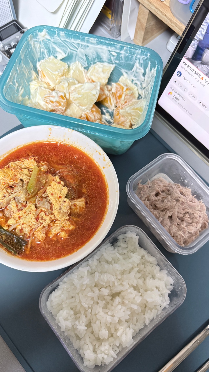 🍽️ 오늘의 저녁