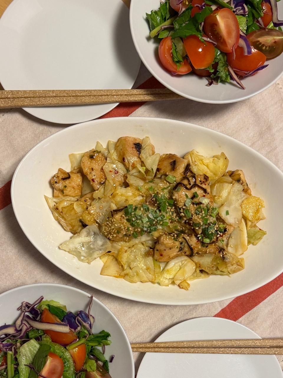 토요일 저녁