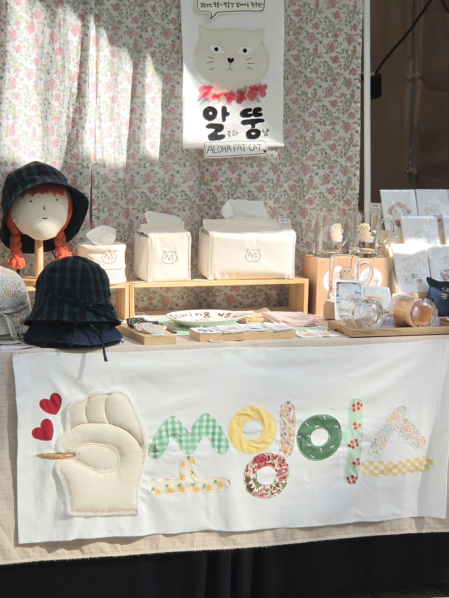 2026 LG 사이언스파크 컬처위크 참가후기