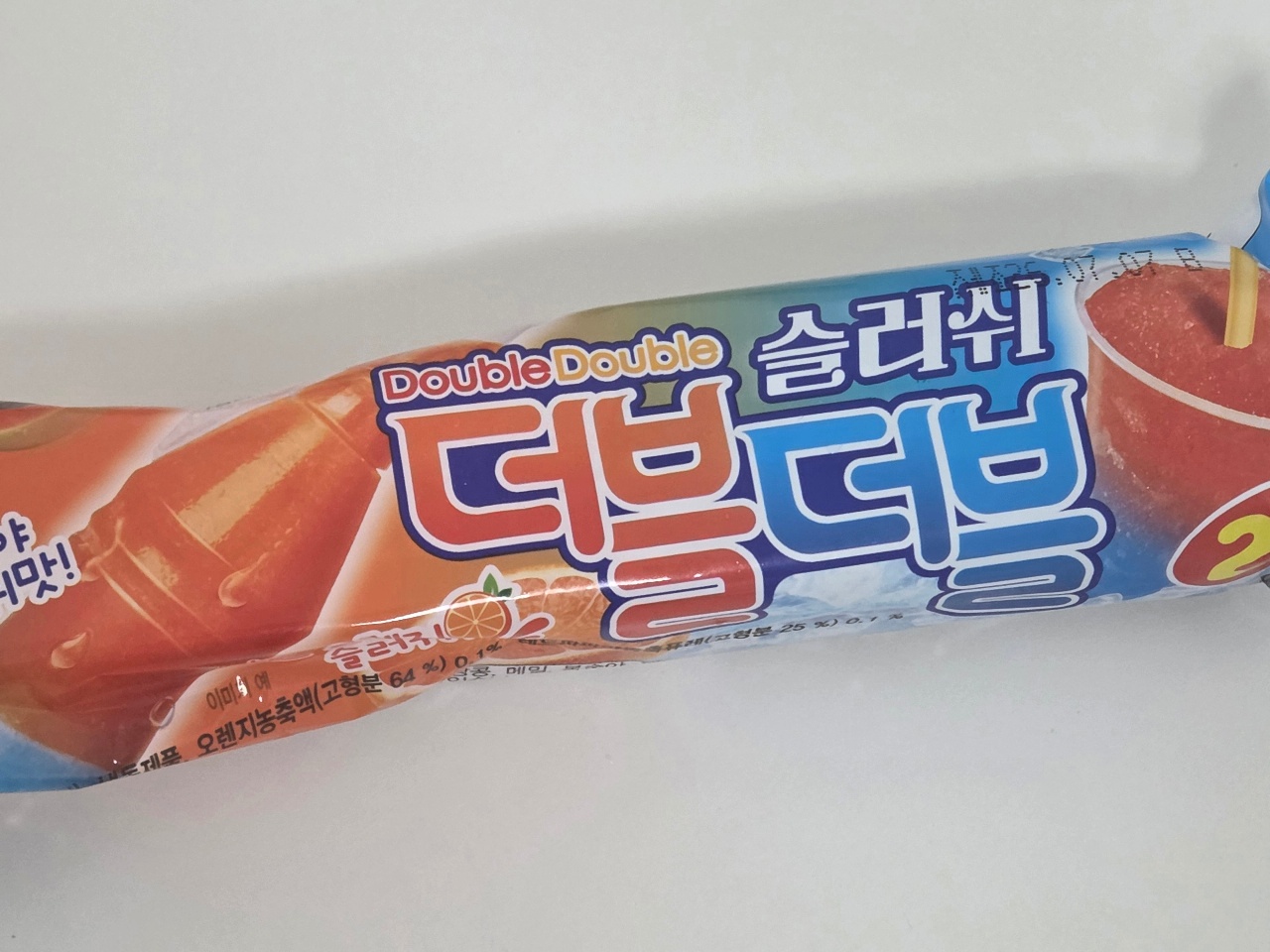 아이스크림