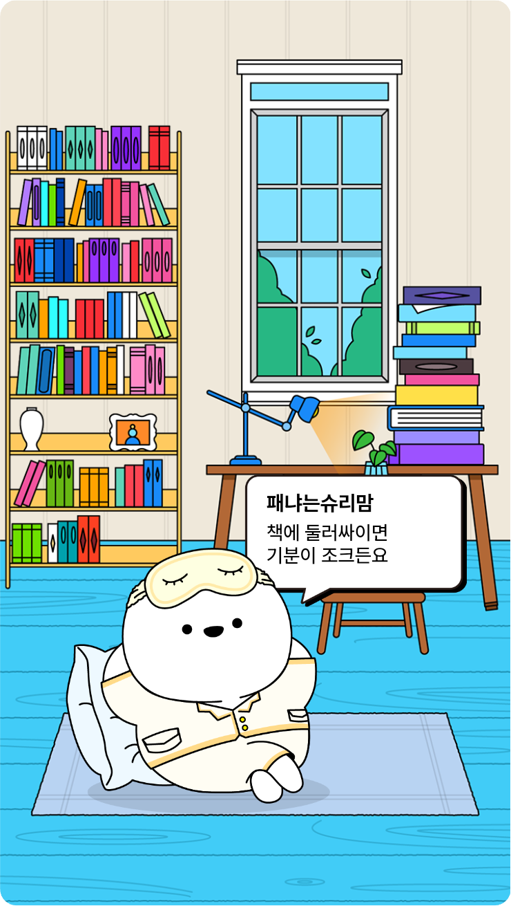 첨부파일