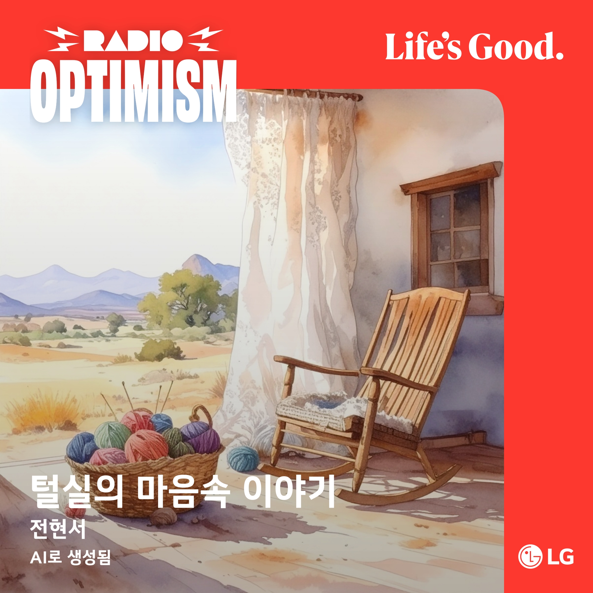 첨부파일