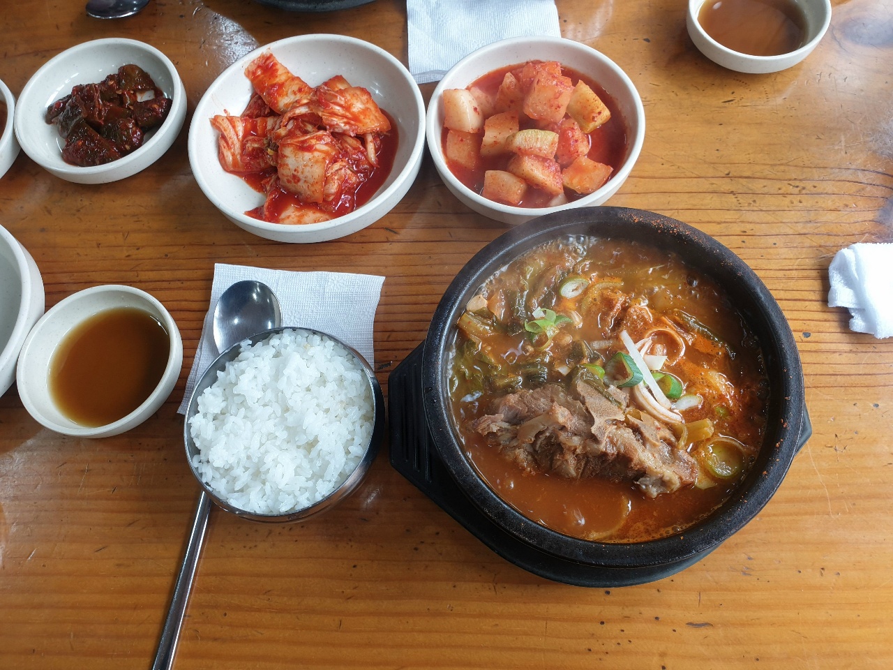 흐린날씨엔