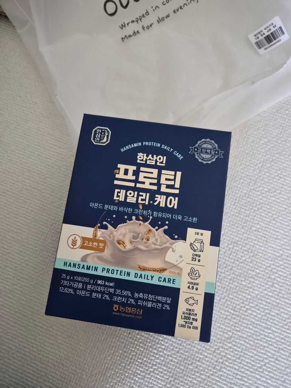 요즘 꽂힌그것