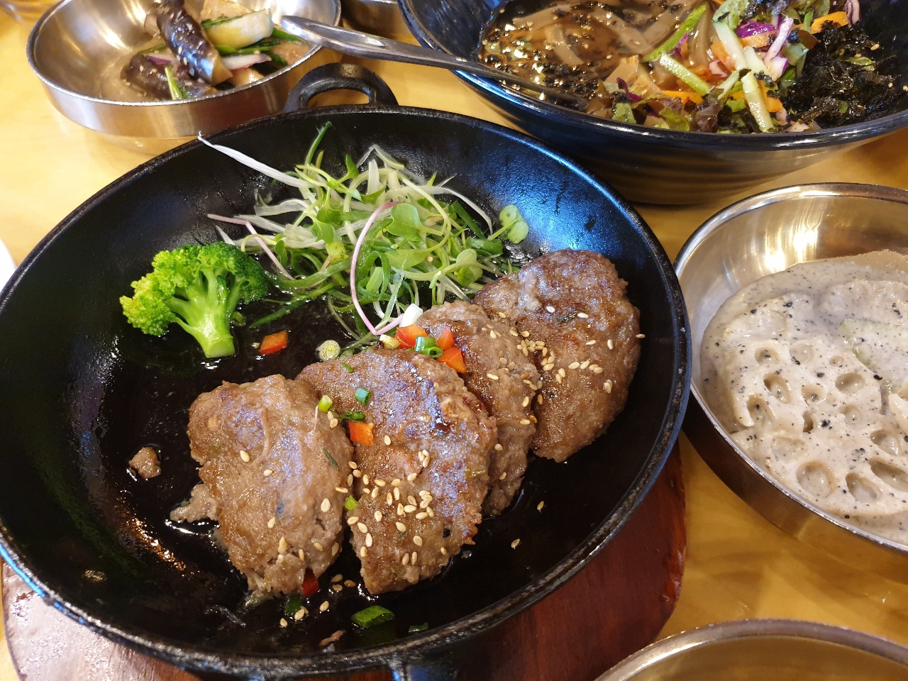 떡갈비!'