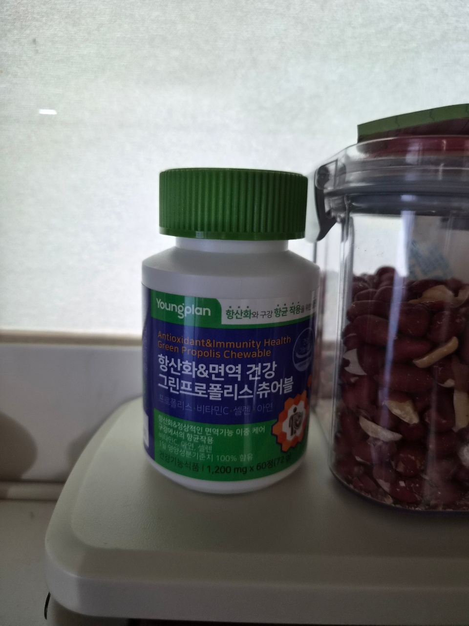 츄어블