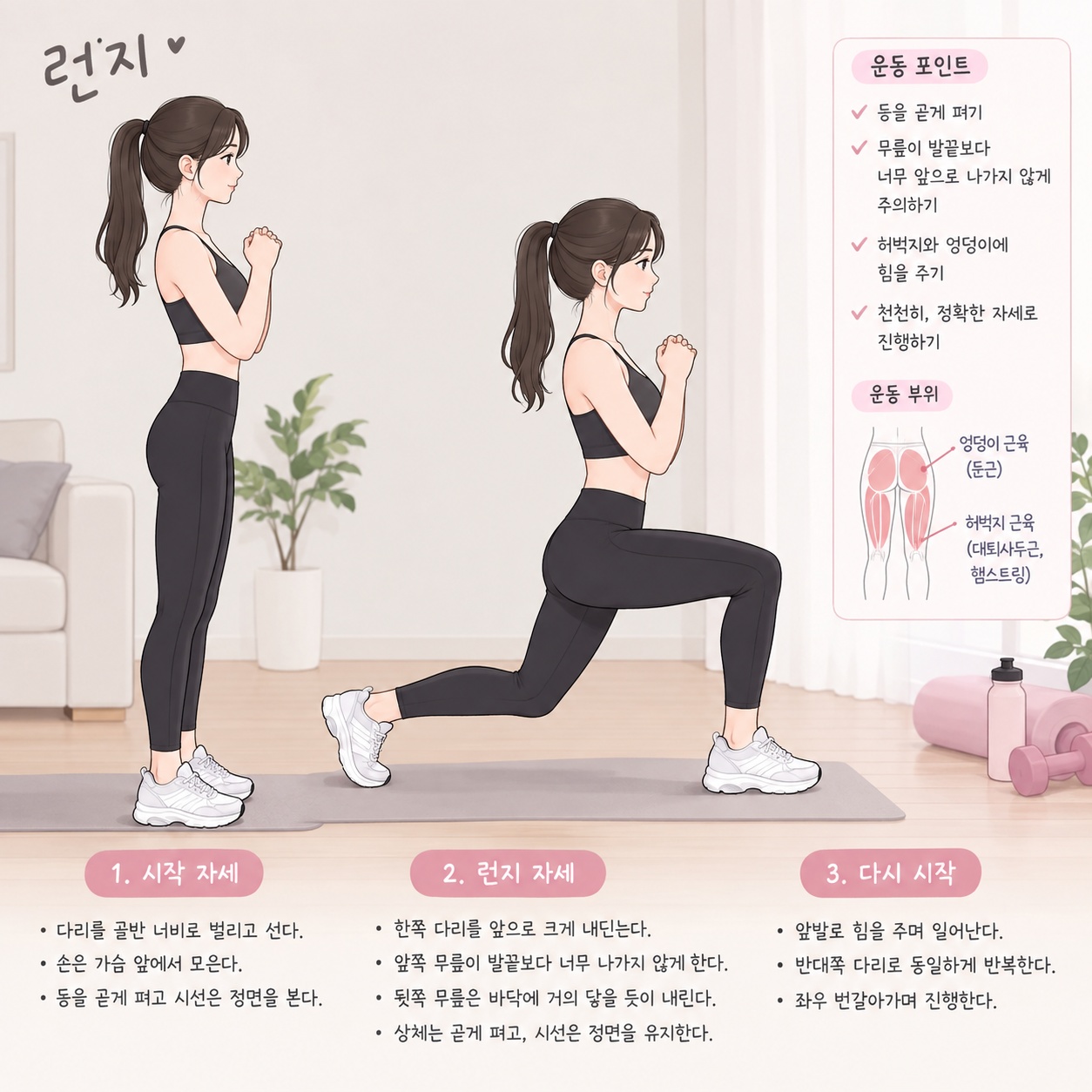 제일 힘든거같아요