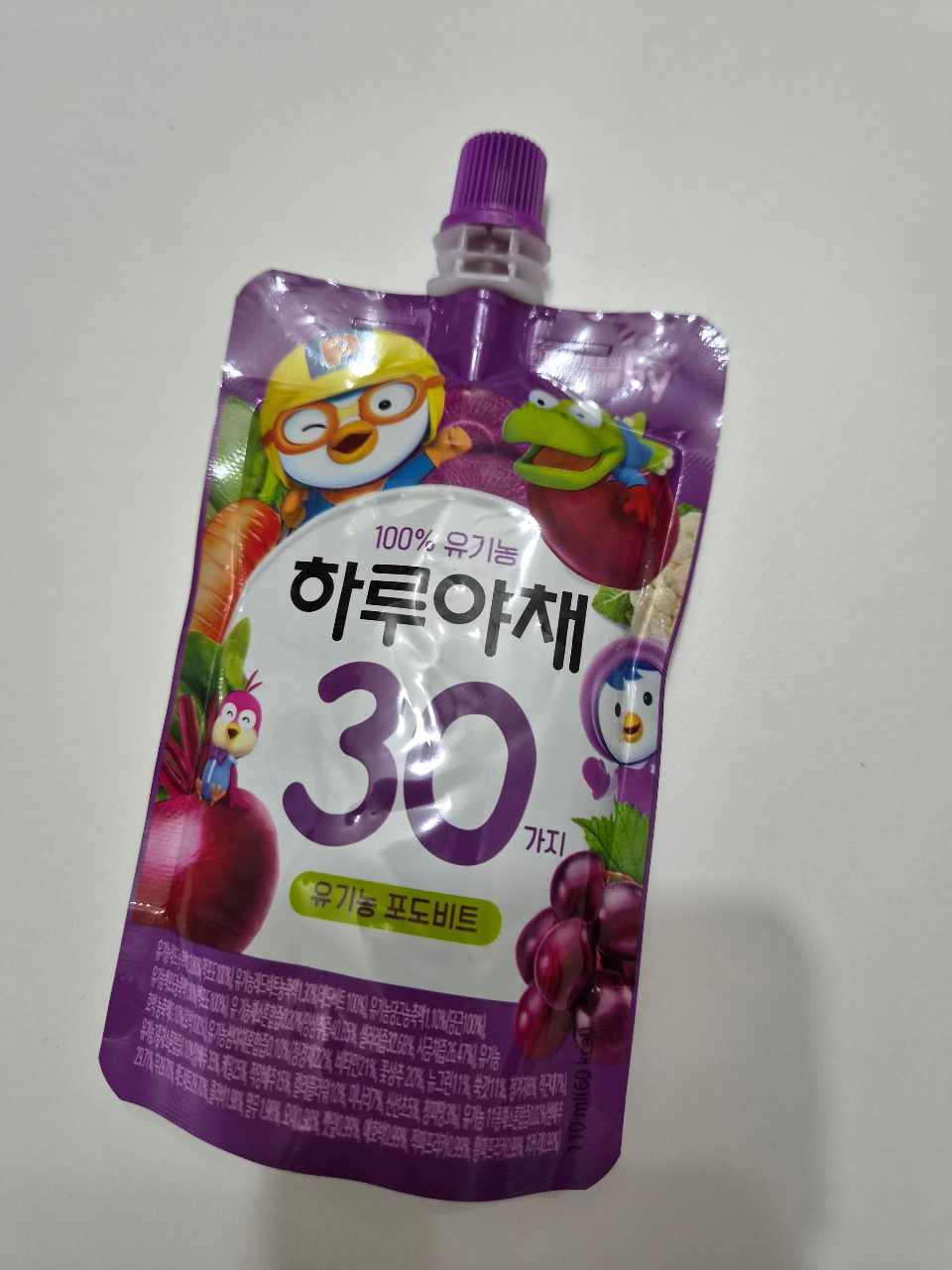 디저트음료!