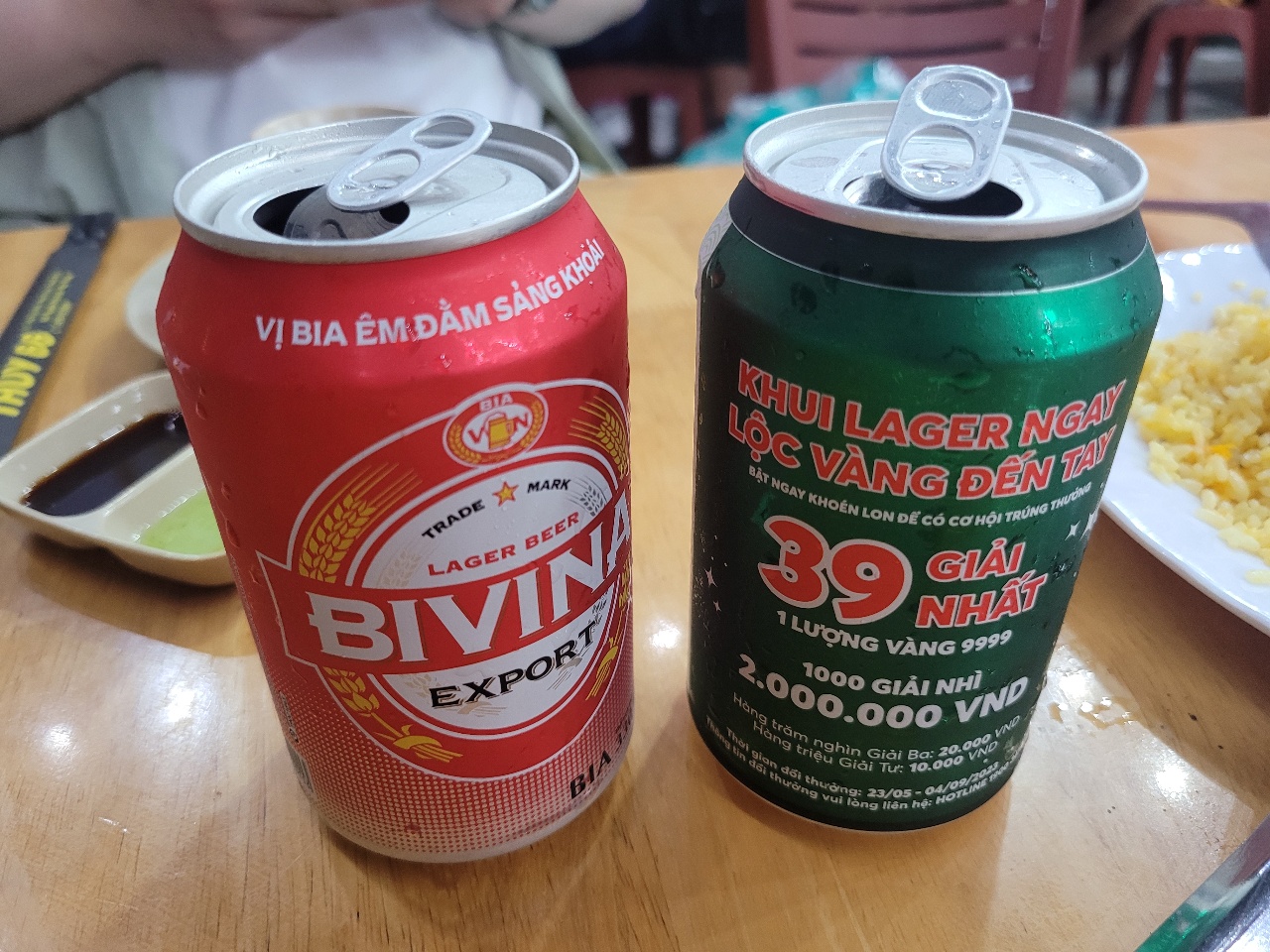맥주~~~