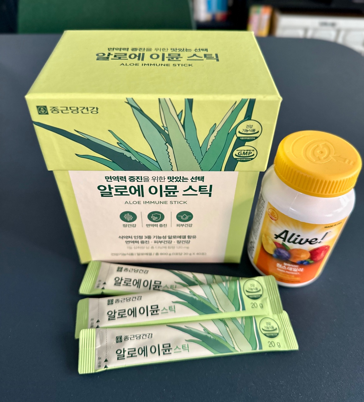 매일 먹는 영양제
