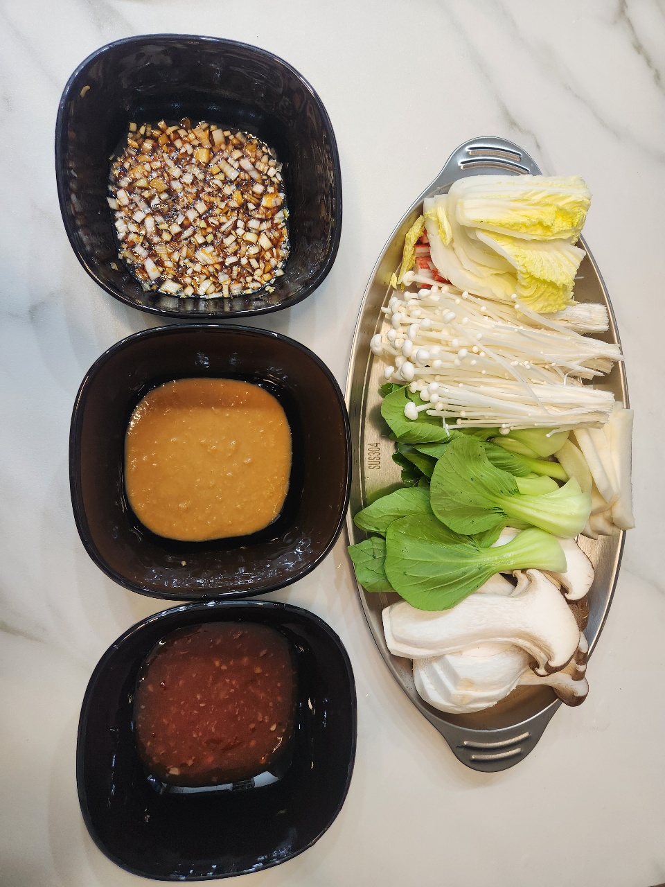 오늘의 집밥 